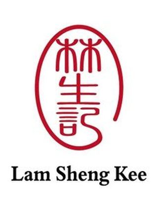 制造商图片 LAM SHENG KEE